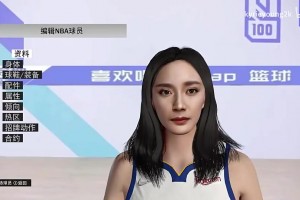 假如文班亚马的臂展只有1米，那他要怎么打球？?