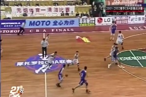 大姚CBA最后一战?02年姚明45分vs刘玉栋49分集锦！